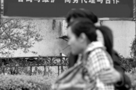 景东融资清欠服务