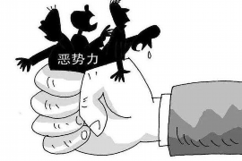 景东讨债公司成功追回初中同学借款40万成功案例